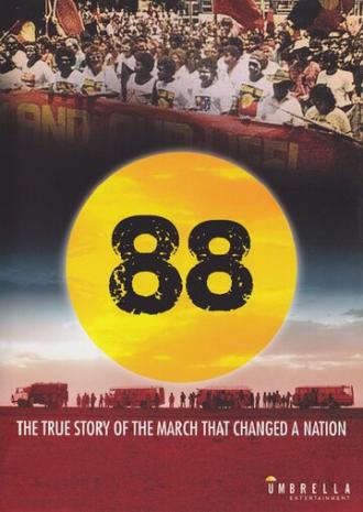 88 (фильм 2014)