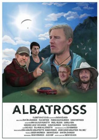 Альбатрос (фильм 2015)