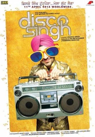 Disco Singh (фильм 2014)