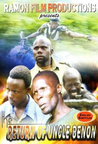The Return of Uncle Benon (фильм 2011)