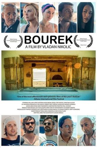 Бурек (фильм 2015)