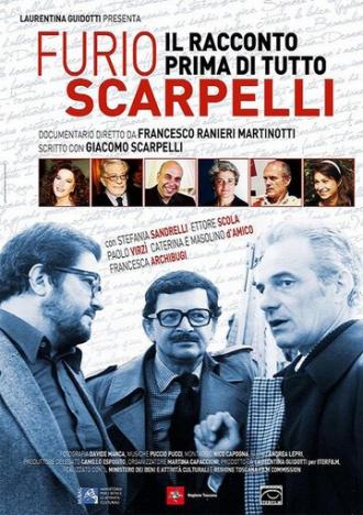 Furio Scarpelli: Il racconto prima di tutto (фильм 2012)