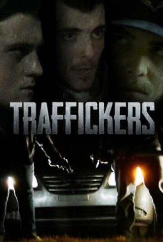 Traffickers (фильм 2015)