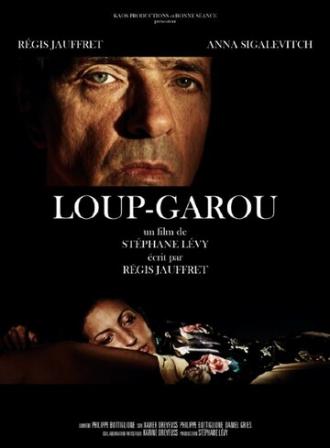 Loup-garou (фильм 2014)