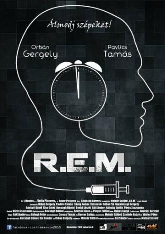 R.E.M. (фильм 2015)