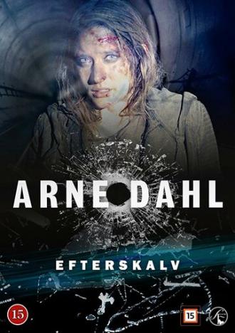 Arne Dahl: Efterskalv (сериал 2015)