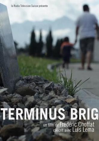 Terminus Brig (фильм 2015)