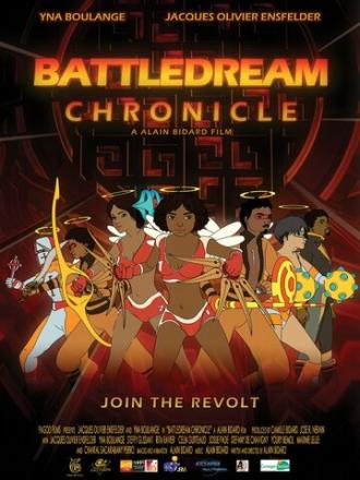 Battledream Chronicle (фильм 2015)