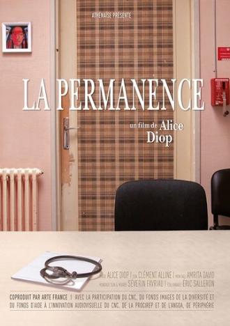 La permanence (фильм 2016)