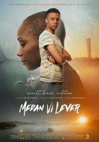 Medan vi lever (фильм 2016)
