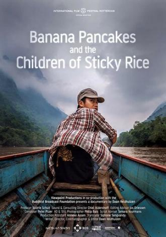 Banana Pancakes and the Children of Sticky Rice (фильм 2015)