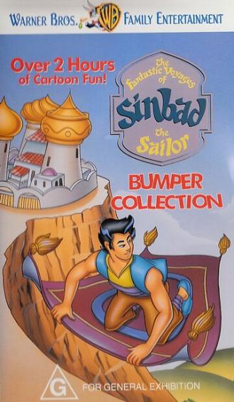 The Fantastic Voyages of Sinbad the Sailor (сериал 1996)