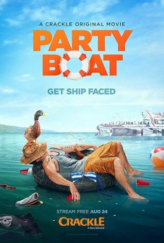 Party Boat (фильм 2017)
