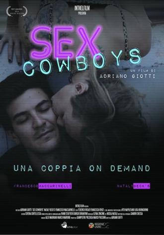 Секс-ковбои (фильм 2016)