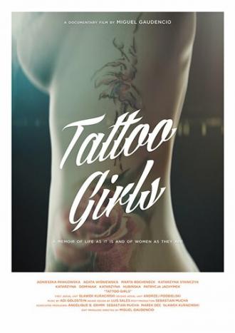 Tattoo Girls (фильм 2018)