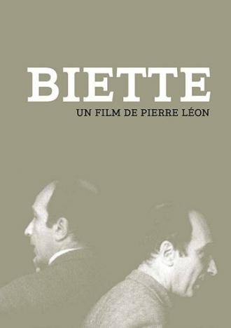 Biette (фильм 2011)