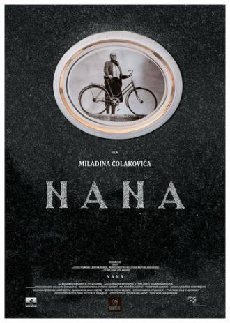 Nana (фильм 2018)