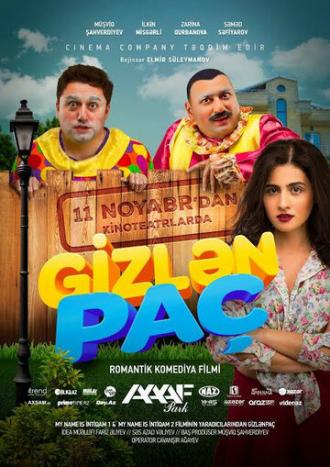 Gizlenpac (фильм 2016)