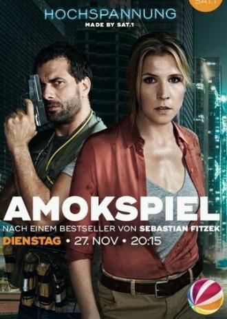 Amokspiel (фильм 2018)