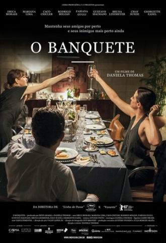 O Banquete (фильм 2018)