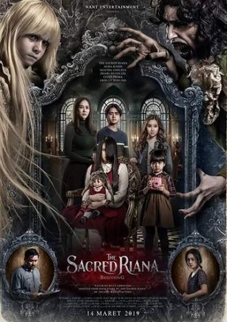 The Sacred Riana: Beginning (фильм 2019)