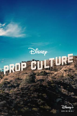 Prop Culture (сериал 2020)