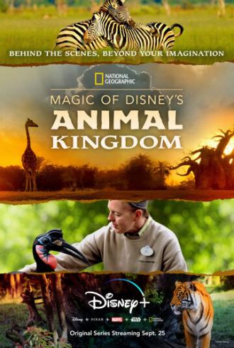 Magic of Disney's Animal Kingdom (сериал 2020)