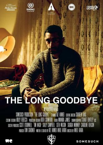Долгое прощание (фильм 2020)
