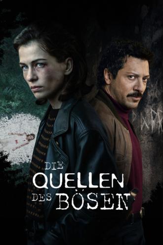 Корни зла (сериал 2023)