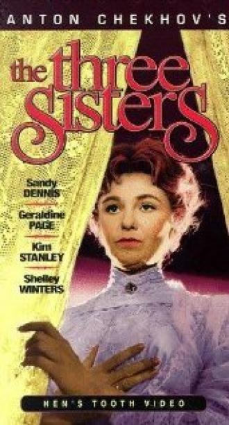 Три сестры (фильм 1966)