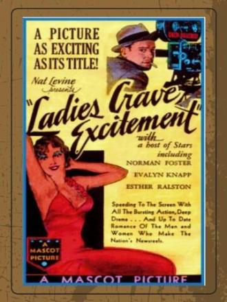 Ladies Crave Excitement (фильм 1935)