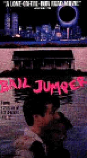 Bail Jumper (фильм 1990)