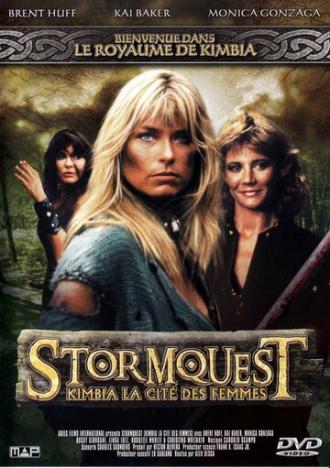 Stormquest (фильм 1987)