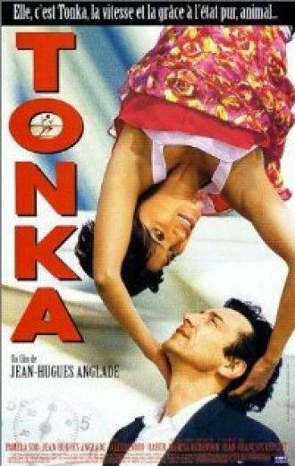 Тонка (фильм 1997)