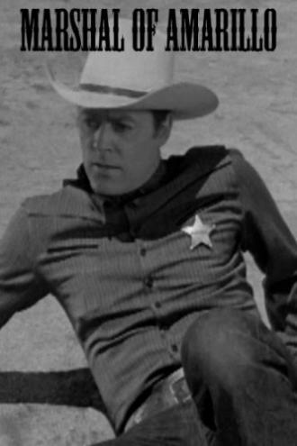 Marshal of Amarillo (фильм 1948)