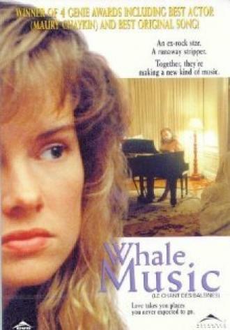 Музыка китов (фильм 1994)