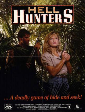 Адские охотники (фильм 1986)