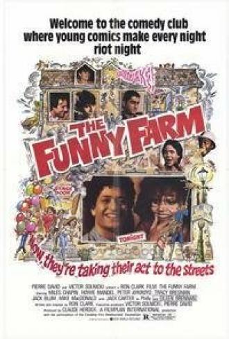 The Funny Farm (фильм 1983)