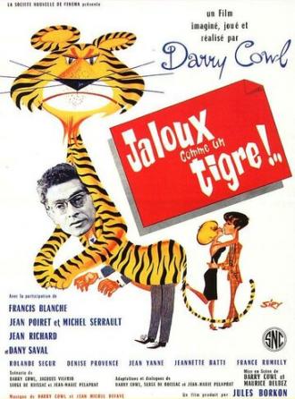 Ревнивый как тигр (фильм 1964)
