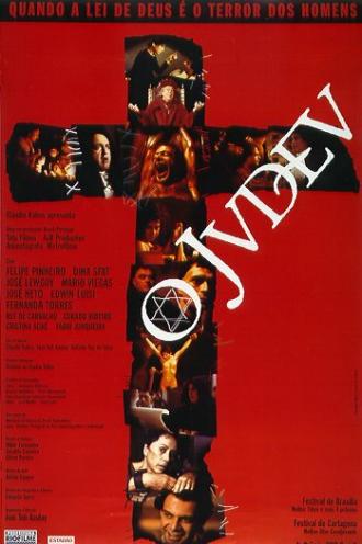 Еврей (фильм 1996)