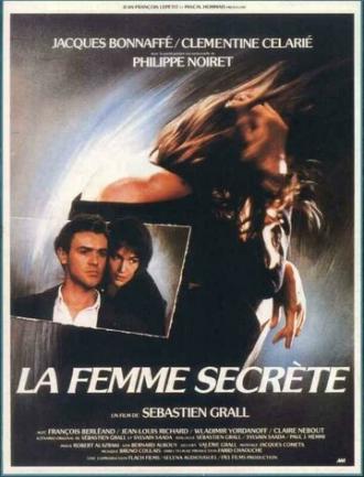 Секрет женщины (фильм 1986)
