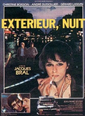 Ночь, на улице (фильм 1980)