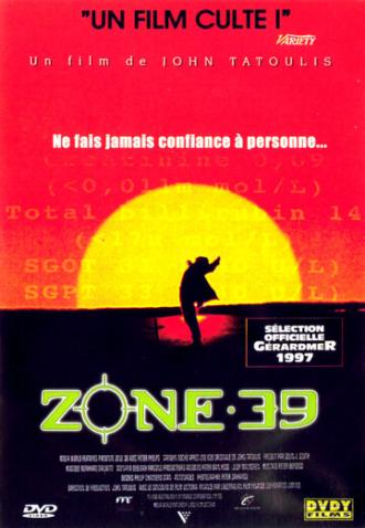 Зона 39 (фильм 1996)