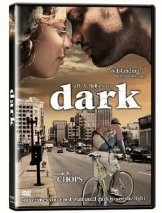 Темнота (фильм 2003)
