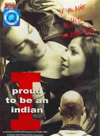Я горжусь быть индийцем (фильм 2004)