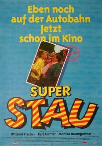 Суперзвезда (фильм 1991)