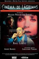 Кино слез 1995