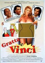 Gratta e vinci 1996