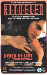 Ритуалы (1989)