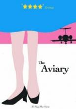 The Aviary 2005